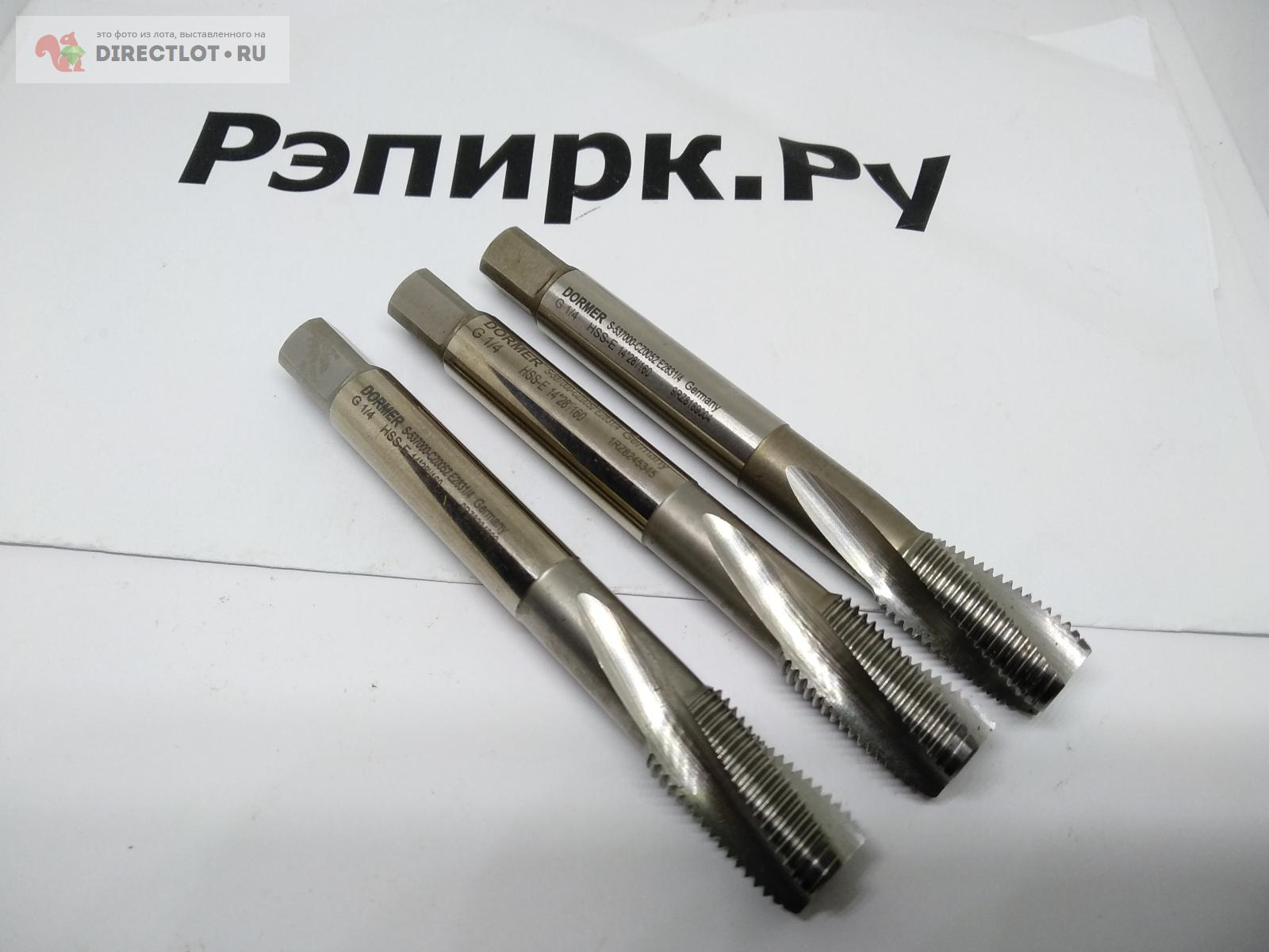 Метчик винтовой G1/4 HSS-E DORMER купить в Санкт-Петербурге цена 800 Р ...
