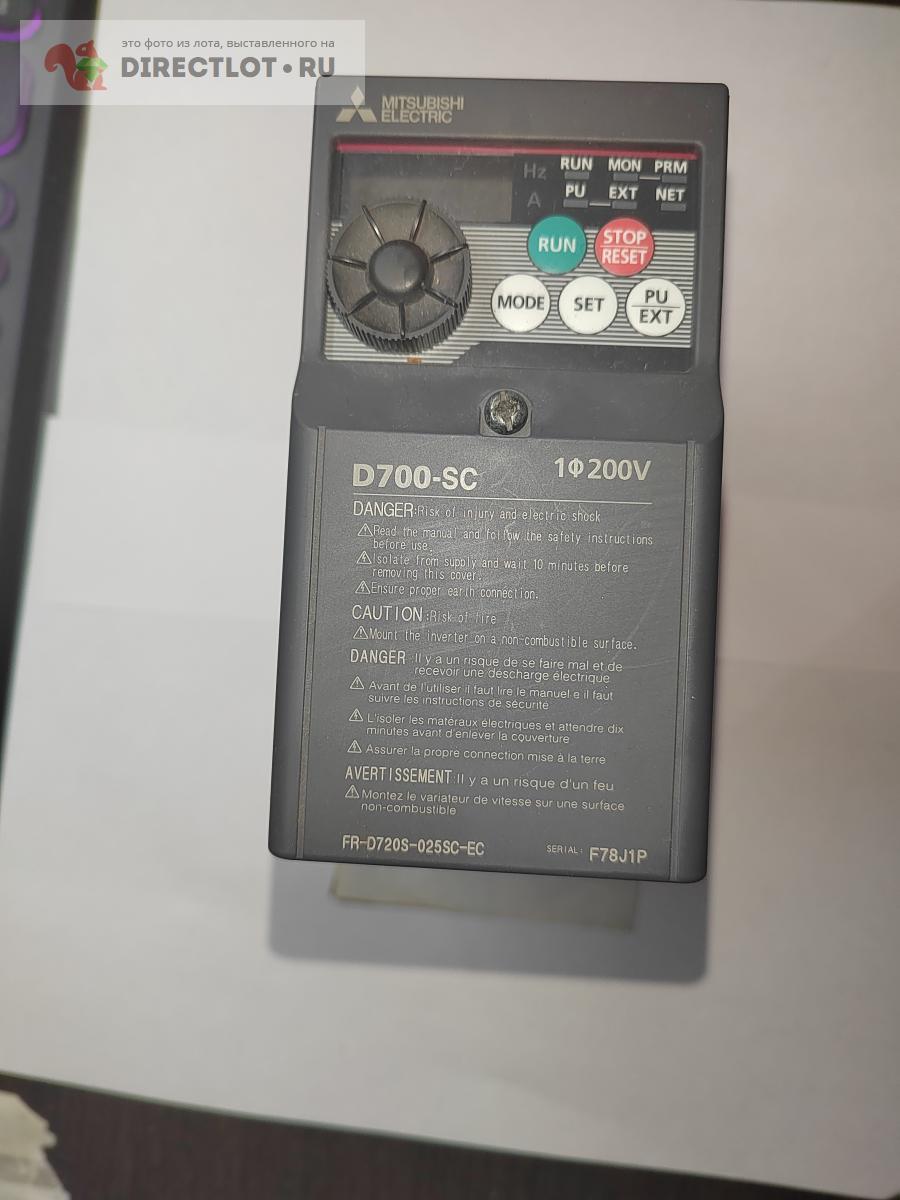 Частотный преобразователь FR-D720S-025SC-EC купить в Барнауле цена 3500 Р  на DIRECTLOT.RU - Электродвигатели, частотники, электрооборудование продам