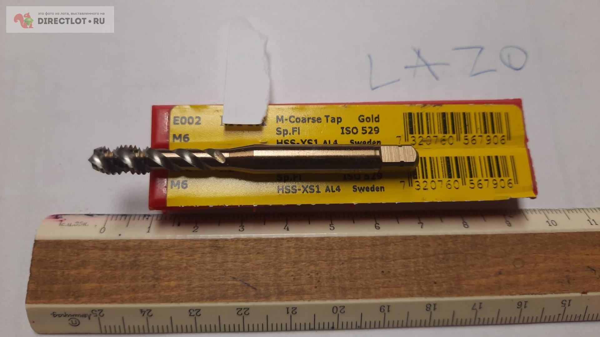 метчик м6 купить в Санкт-Петербурге цена 500 Р на DIRECTLOT.RU ...