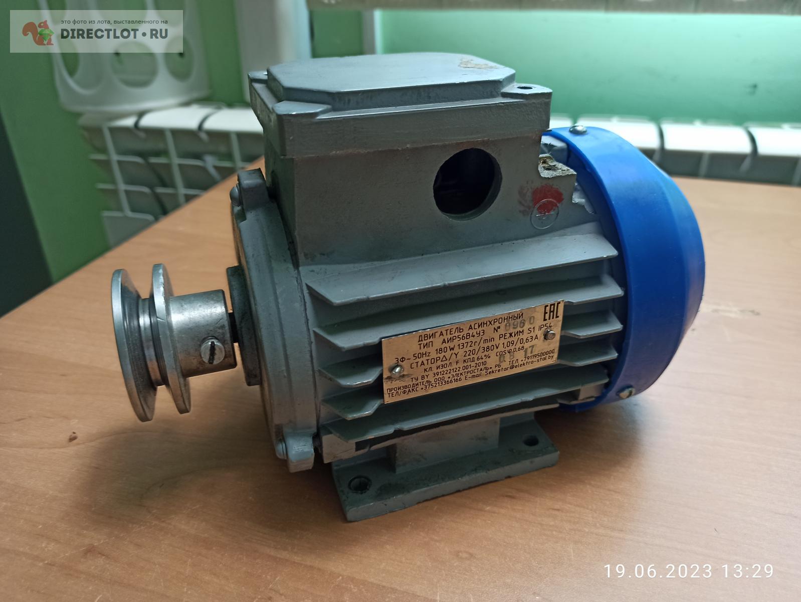 Двигатель асинхронный 180W купить в Казани цена 2000 Р на DIRECTLOT.RU ...