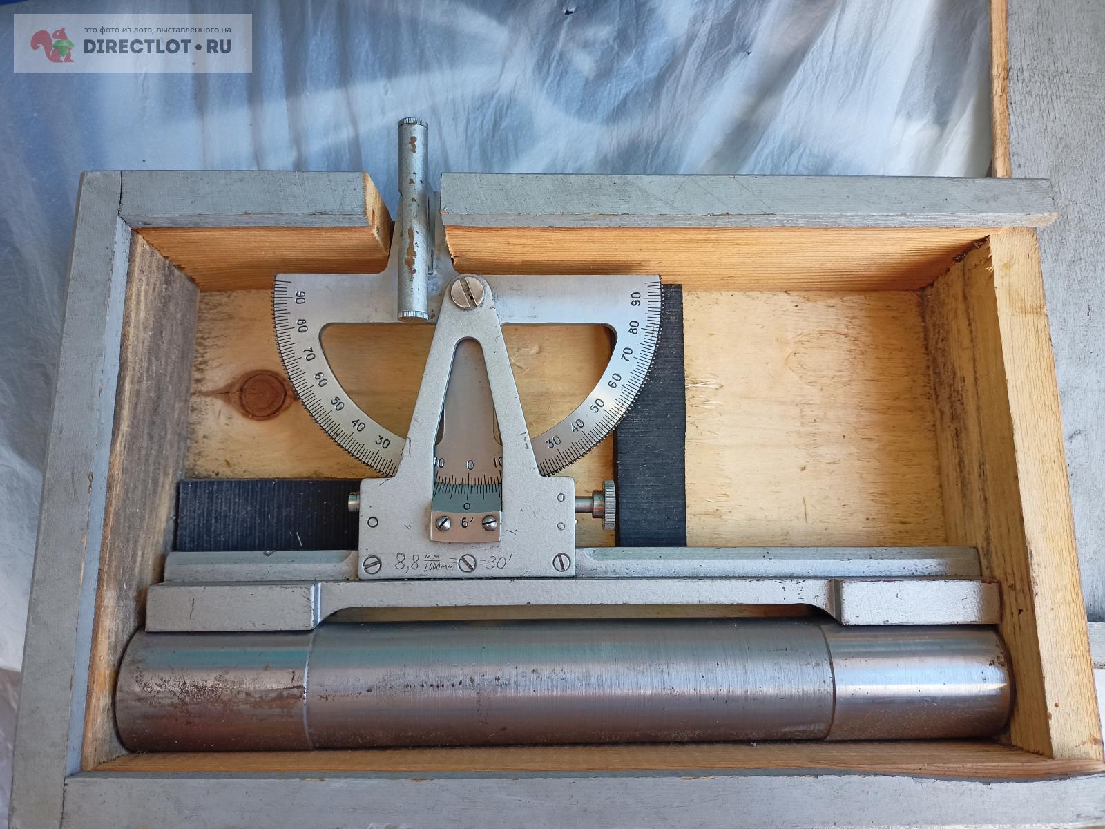 Угломер - квадрант УК-2 купить в Архангельске цена 2000 Р на DIRECTLOT ...