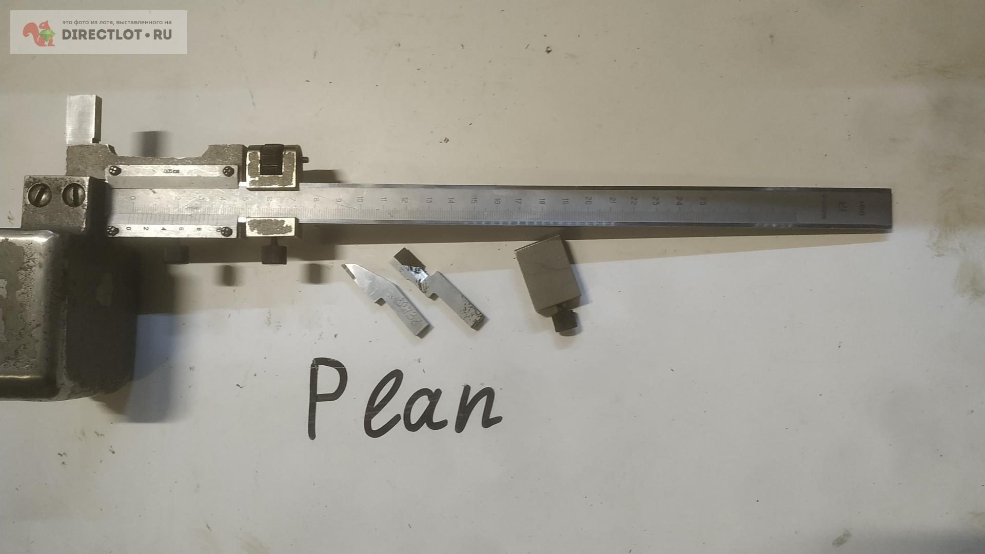 Штангенрейсмас ШР-250-0,05 КрИн ГОСТ 164-78 купить в Екатеринбурге цена ...