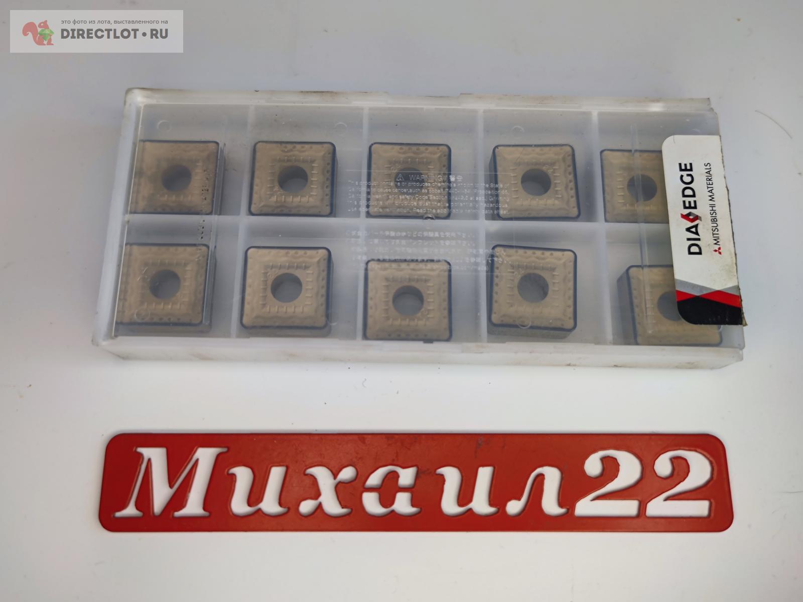Пластина твердосплавная MITSUBISHI SNMM 250924 - HX UH6400 по стали ...