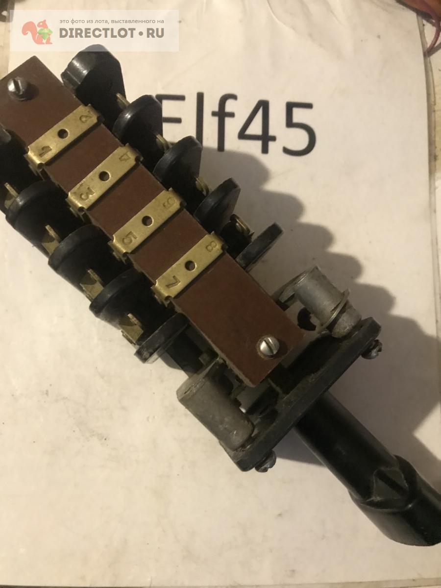 Универсальный переключатель УП 5312-С184 купить в Кургане цена 350 Р на ...