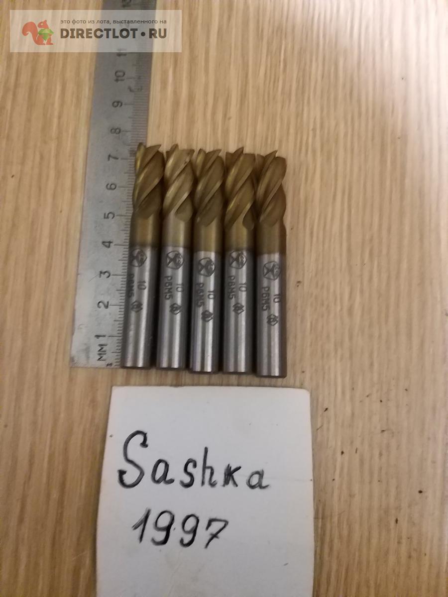 Фреза концевая 10мм Z=4 P6M5 купить в Самаре цена 100 Р на DIRECTLOT.RU ...