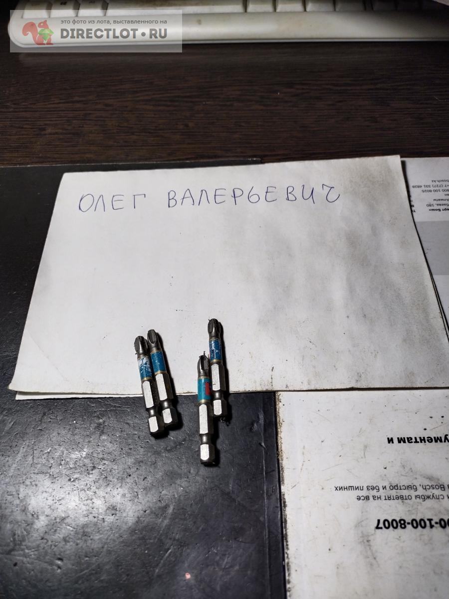 Бита PH3 50 мм купить в Твери цена 6,00 Р на DIRECTLOT.RU - Инструмент ...