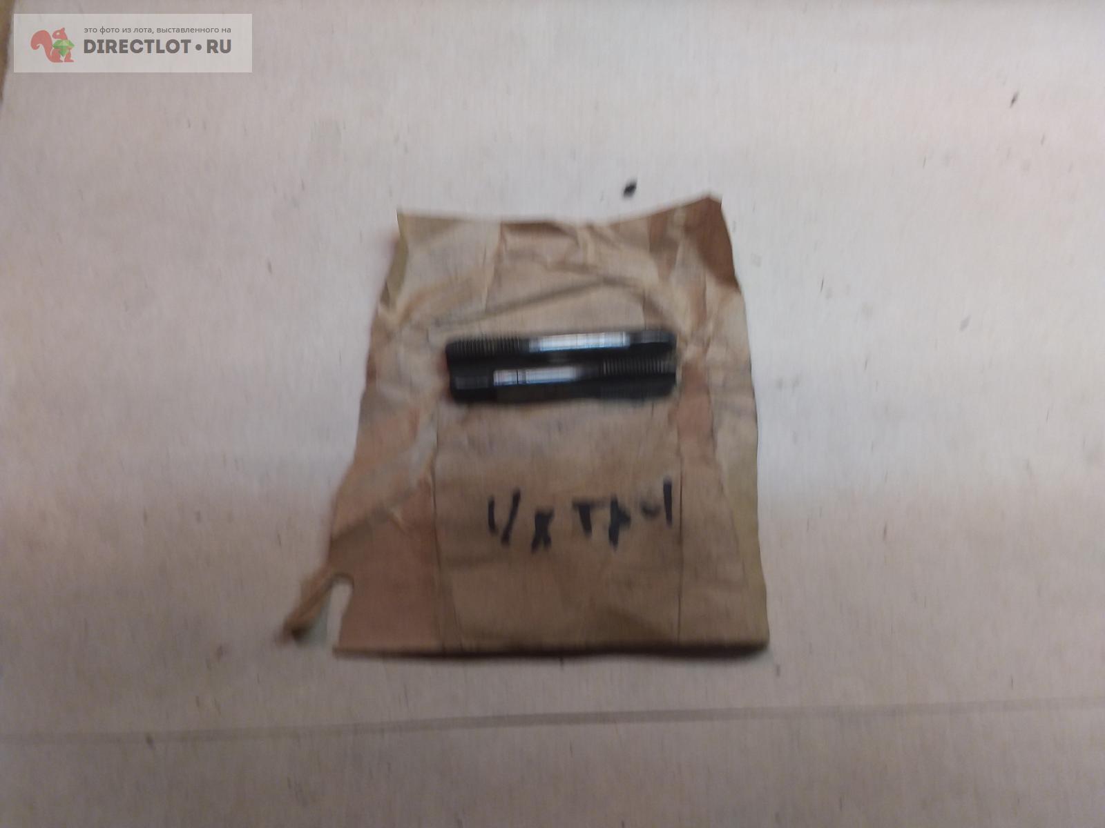 Метчик G1/8 купить в Мурманске цена 50,00 Р на DIRECTLOT.RU ...