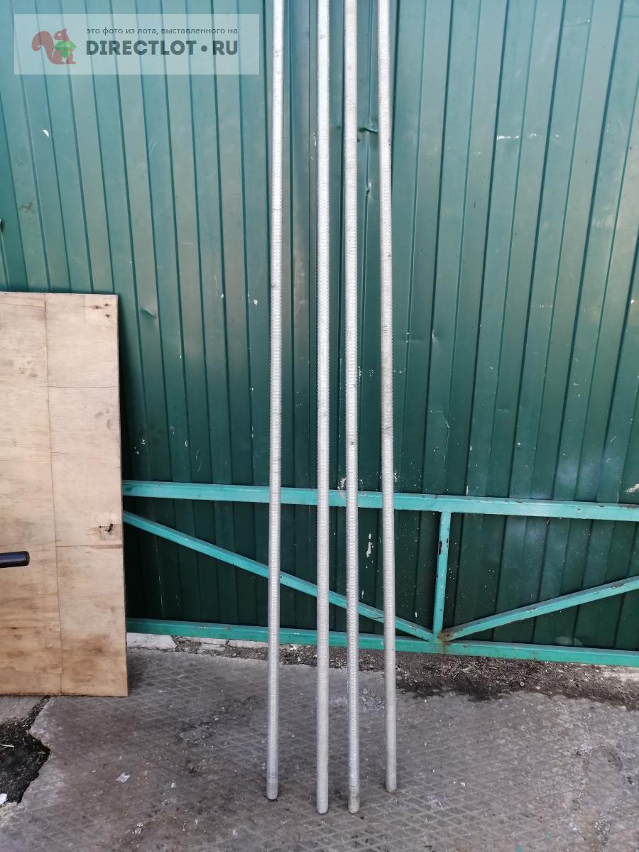 Продам Шпилька резьбовая М27 оцинкованная 2000мм. купить на DIRECTLOT.RU