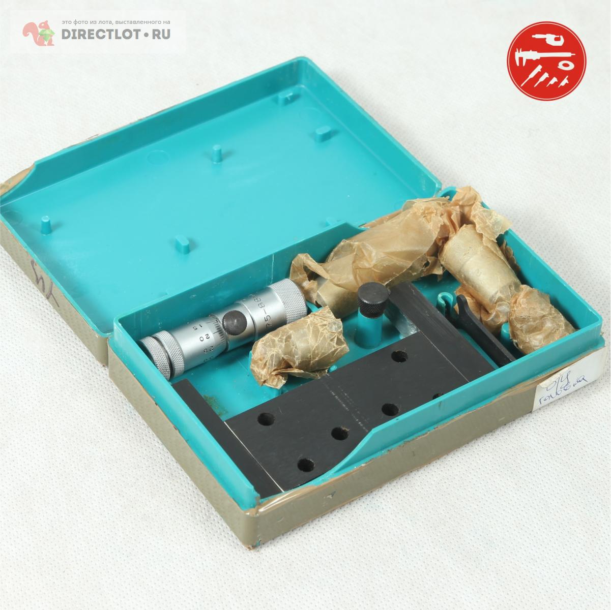 Продам Нутромер микрометрический нм 75-175. чиз (уц) купить на DIRECTLOT.RU