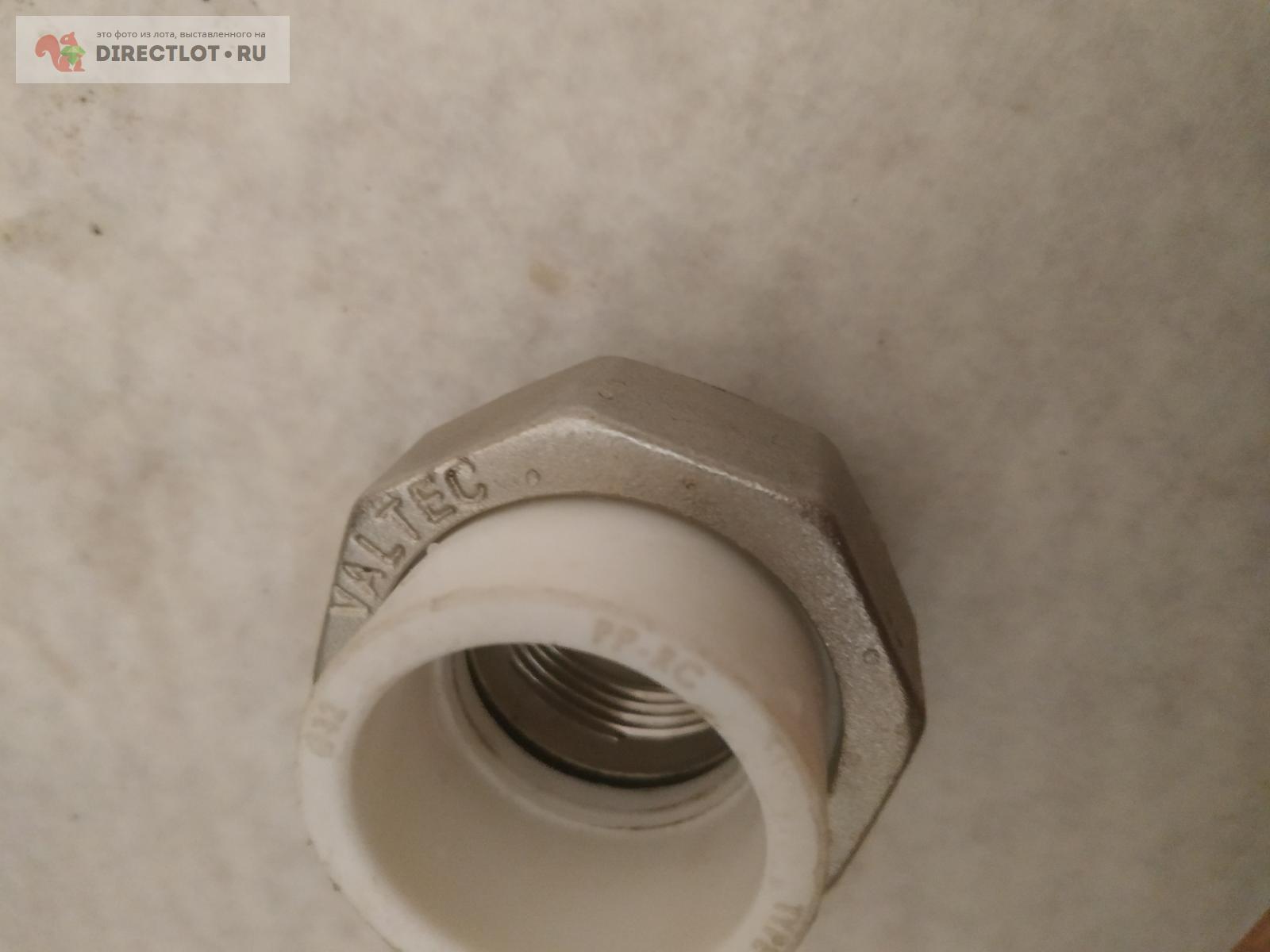 Продам американка ппр 32х1\"вр купить на DIRECTLOT.RU