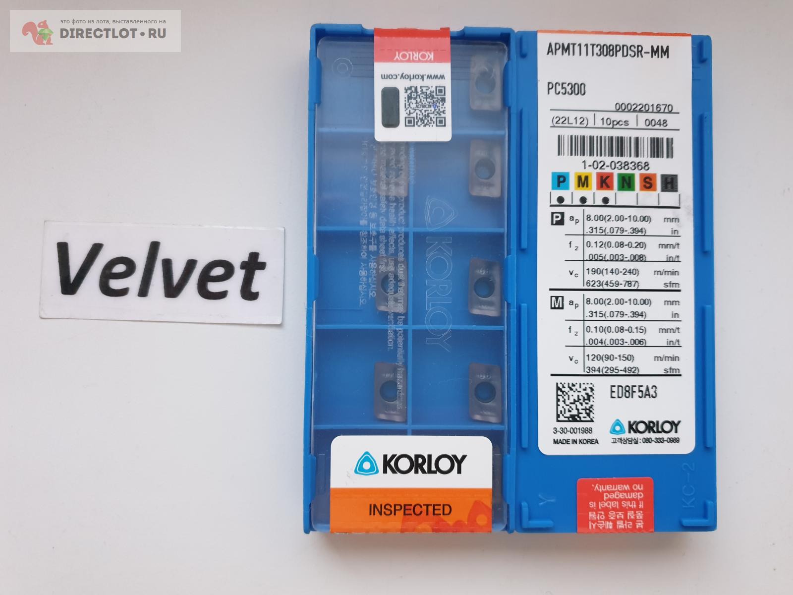 Пластины сменные "Korloy" APMT 11T308PDSR-MM PC5300. купить в ...