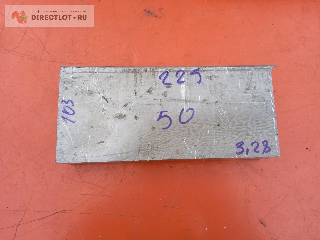 Алюминий лист,пластина 225х103х50 мм. Марка не известна.  в .