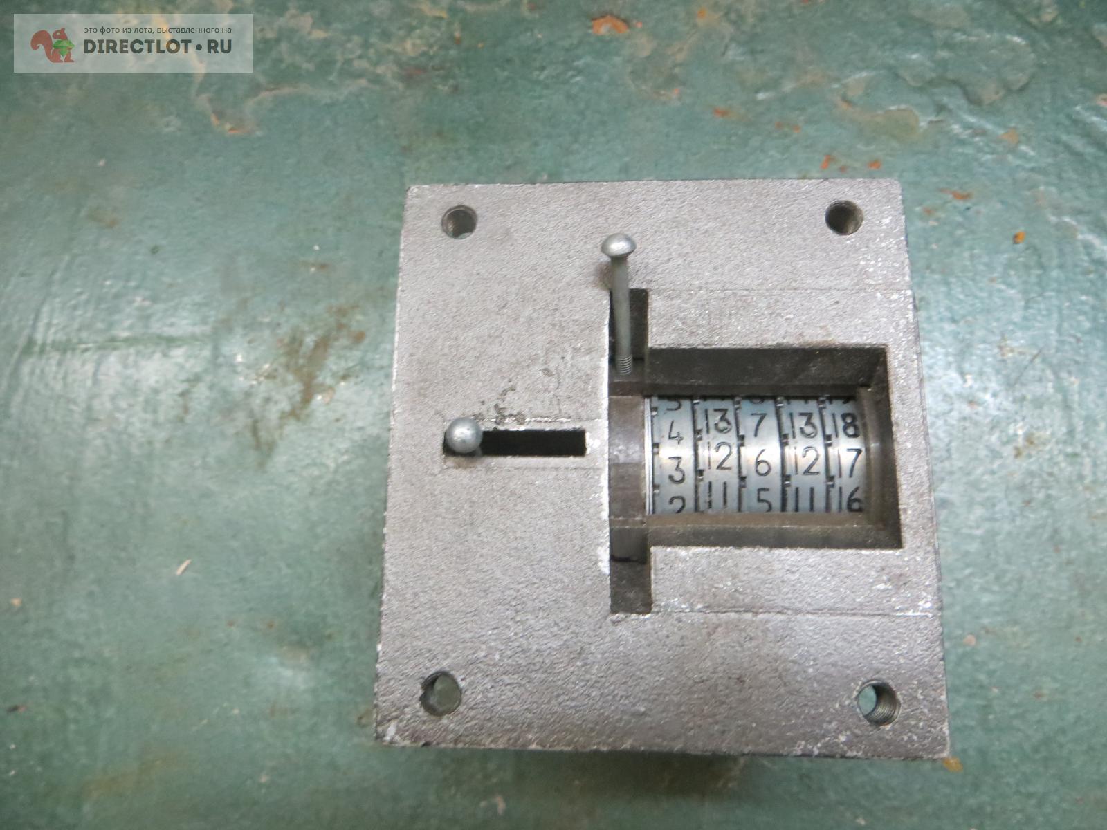 Часть кодового замка. купить в Пензе цена 300 Р на DIRECTLOT.RU ...