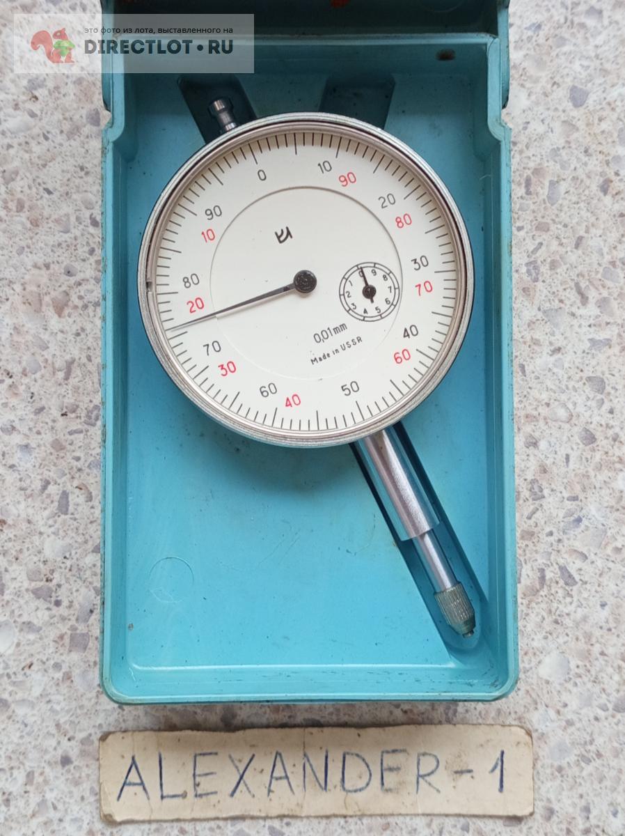 Индикатор часового типа ИЧ-10 (0-10 мм), 0,01 мм, КРИН, СССР, лот №2 ...