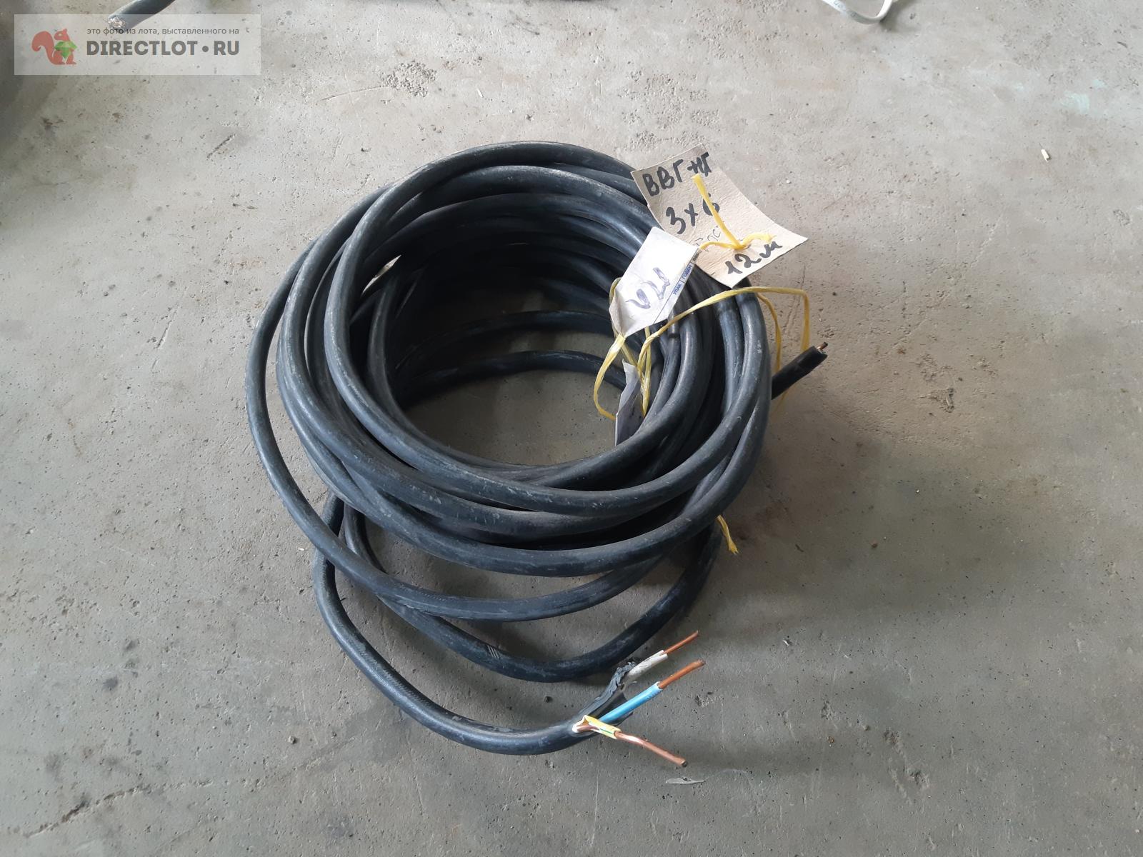 мощный ввг кабель 3х6 медный  в Орле цена 1600 Р на DIRECTLOT.RU .
