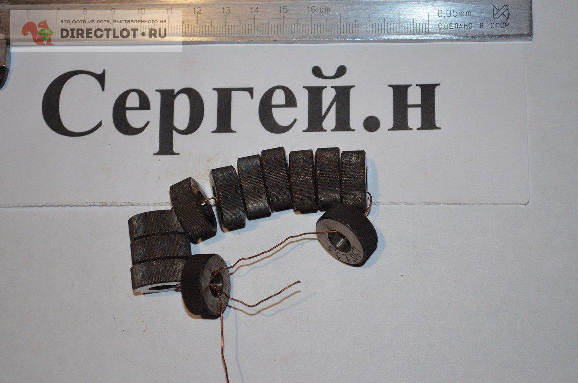 Накатной ролик диаметром 20мм, шаг 0,5мм, прямой(СССР), ширина ролика ...