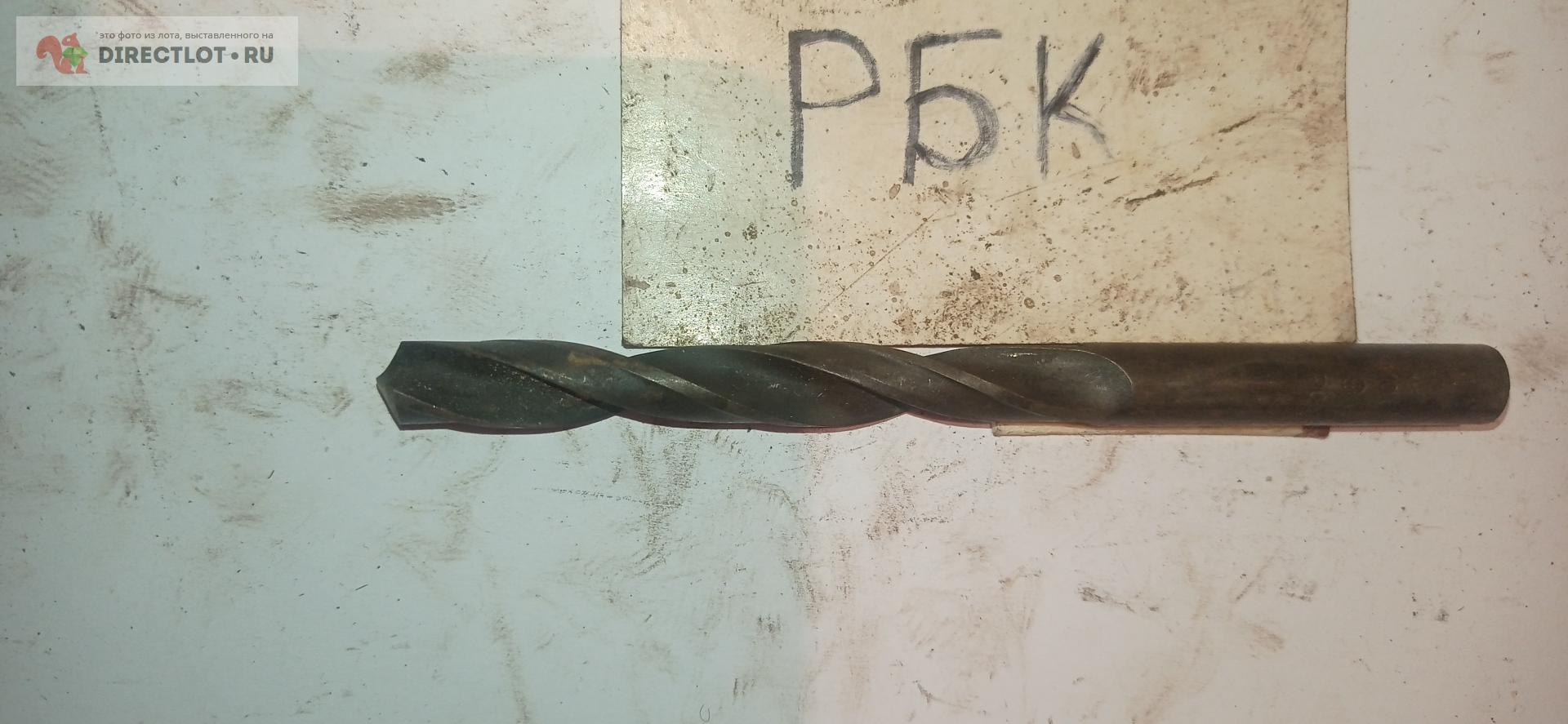 Сверло ц/х ф10,0 Р6М5 купить в Стерлитамаке цена 112 Р на DIRECTLOT.RU ...