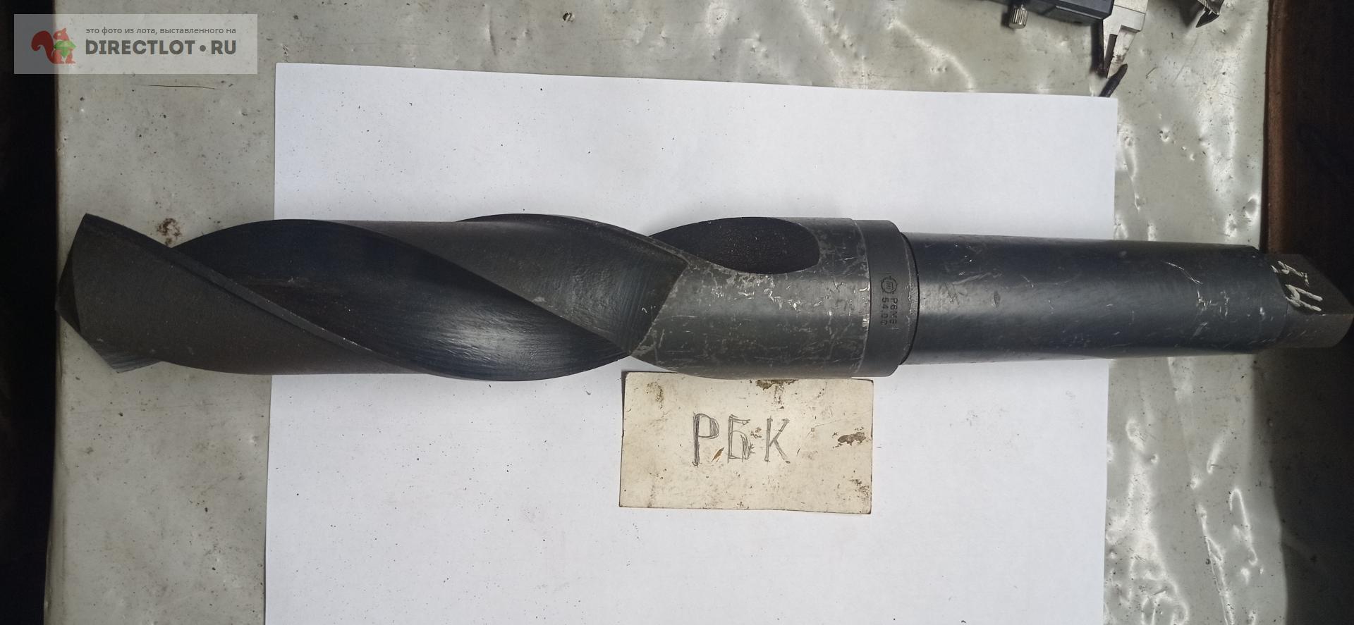Сверло к/х Ф54 КМ5 Р6М5 раб.длина 190мм. купить в Стерлитамаке цена ...