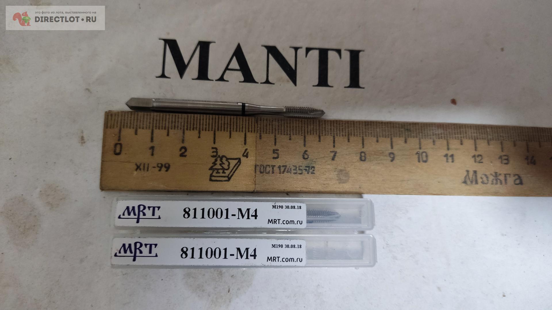 Метчик прямой м4 mrt 811001-m4 купить в Коврове цена 400 Р на DIRECTLOT ...