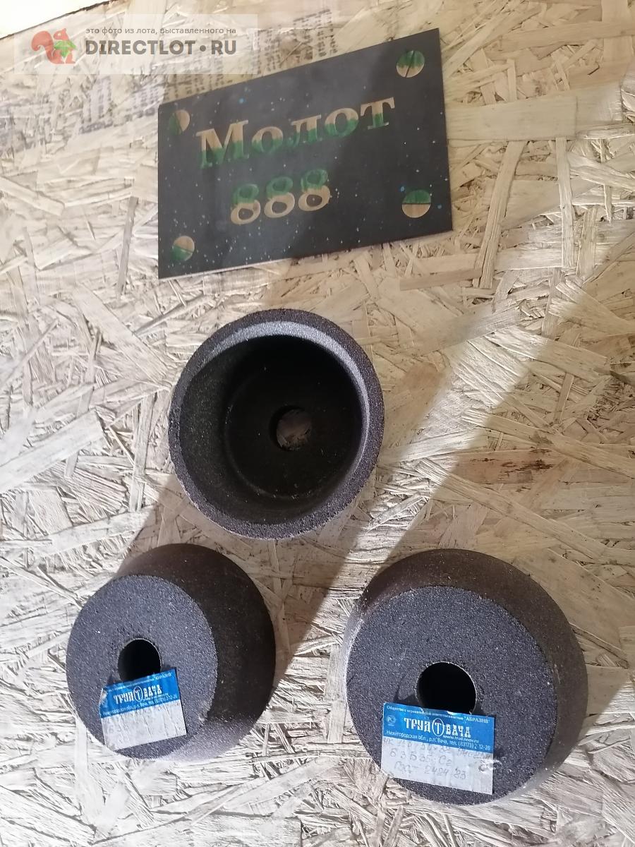 Круг шлифовальный ЧК 150х50х32 54С25Н ТРУД ВАЧА,ГОСТ 2424-83,3 шт ...