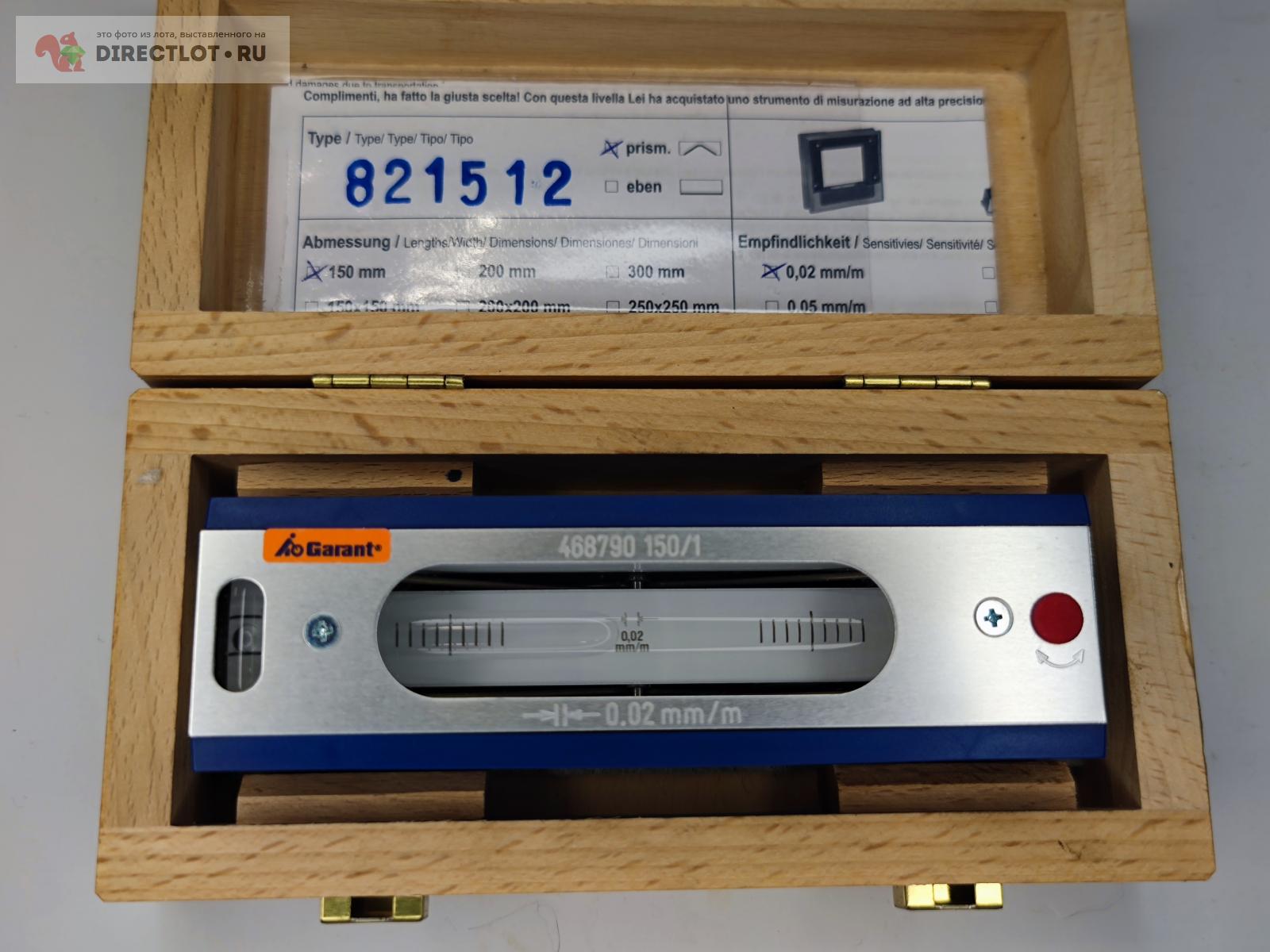 Уровень брусковый 150 0,02 мм/м Garant 468790 150/1 Германия (№1 ...