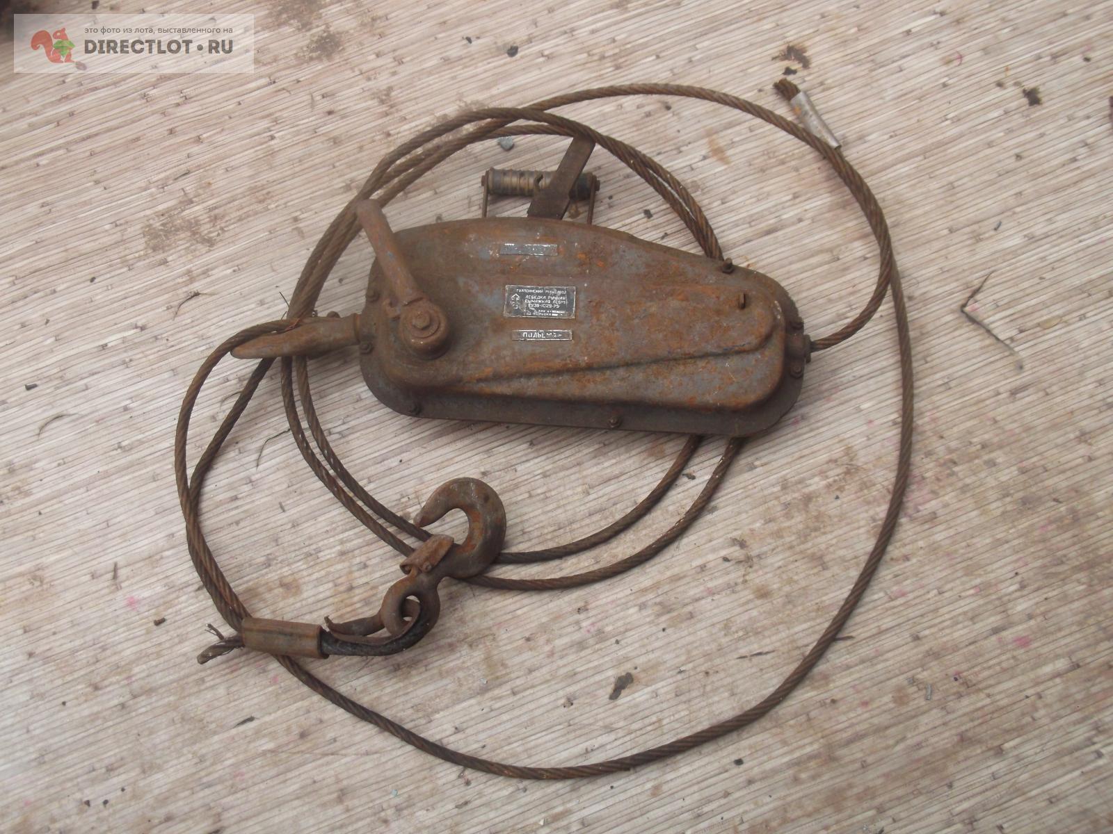 Лебёдка ручная рычажная Л 1.5 м Туапсе купить в Омске цена 2500 Р на ...