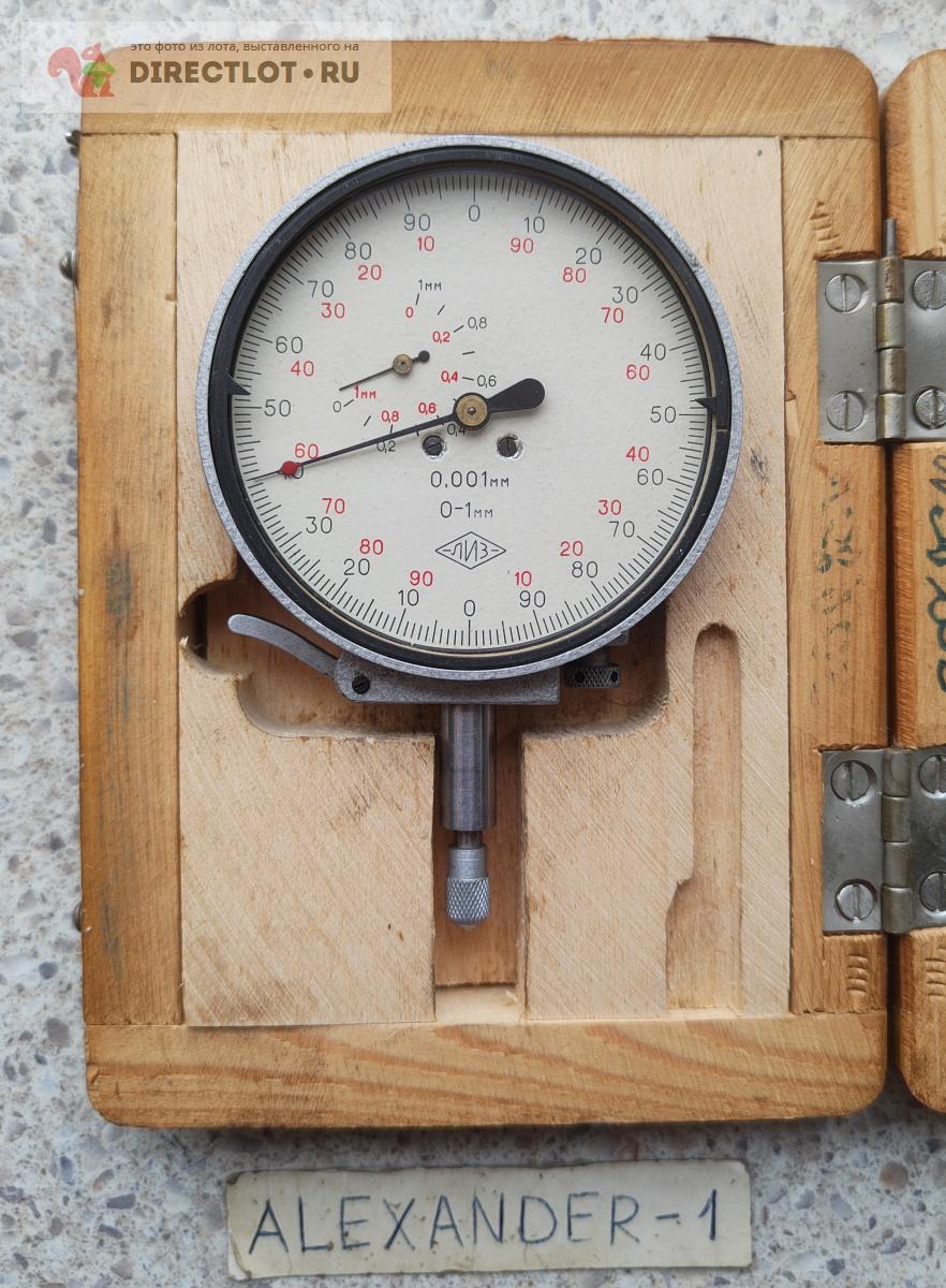 Индикатор многооборотный тип МИГ-1 (1ИГМ) 0-1мм, 0,001 мм, ЛИЗ, СССР ...