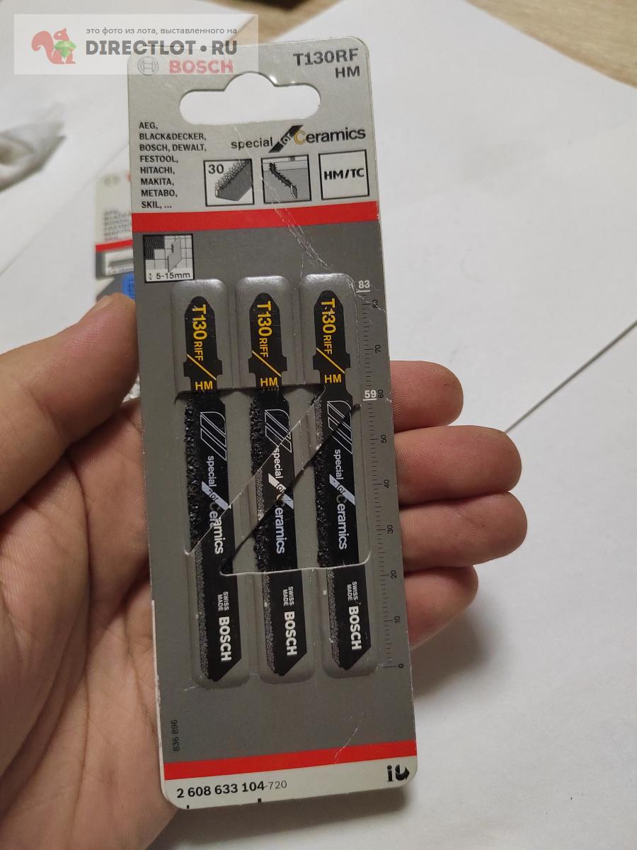 Продам Набор пилок для электролобзика BOSCH 2608633104 3 шт. купить на ...