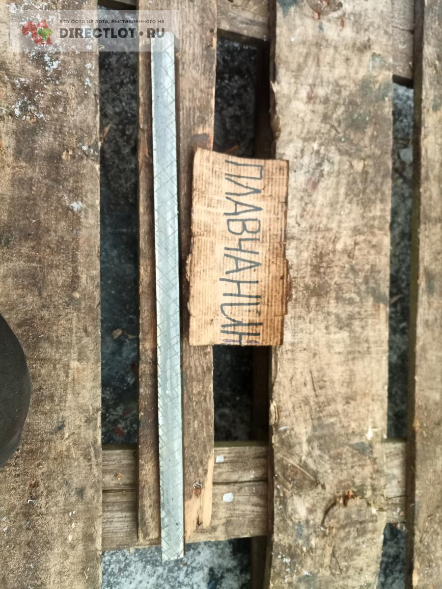 Продам Клин длинной 519, высотой 20, уклон 6,8-13,9 скорее на токарный ...