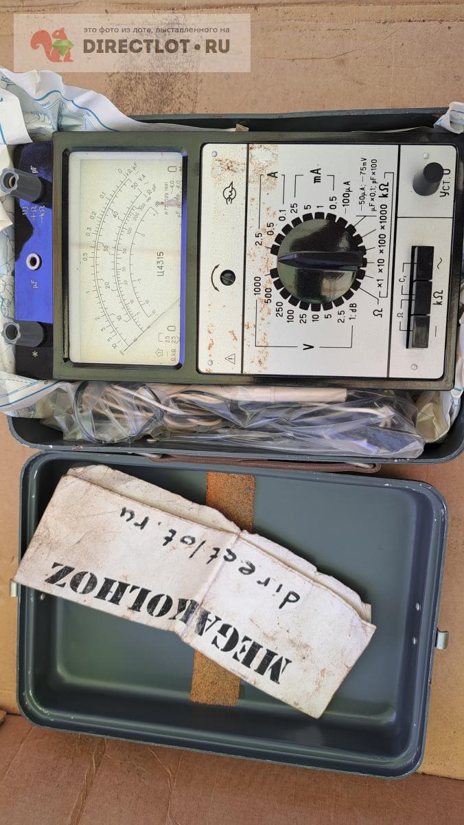 Мультиметр тестер Ц4315 купить в Воронеже цена 1400 Р на DIRECTLOT.RU ...