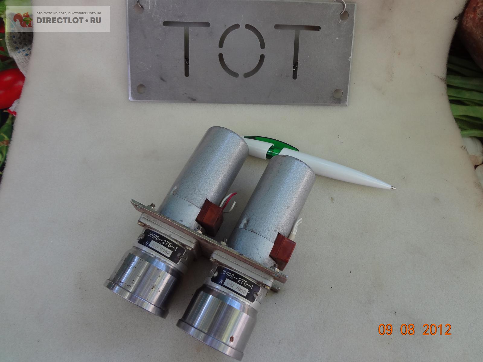 Реле ЭМРВ -27Б-1 -авиа купить в Ставрополе цена 500 Р на DIRECTLOT.RU ...