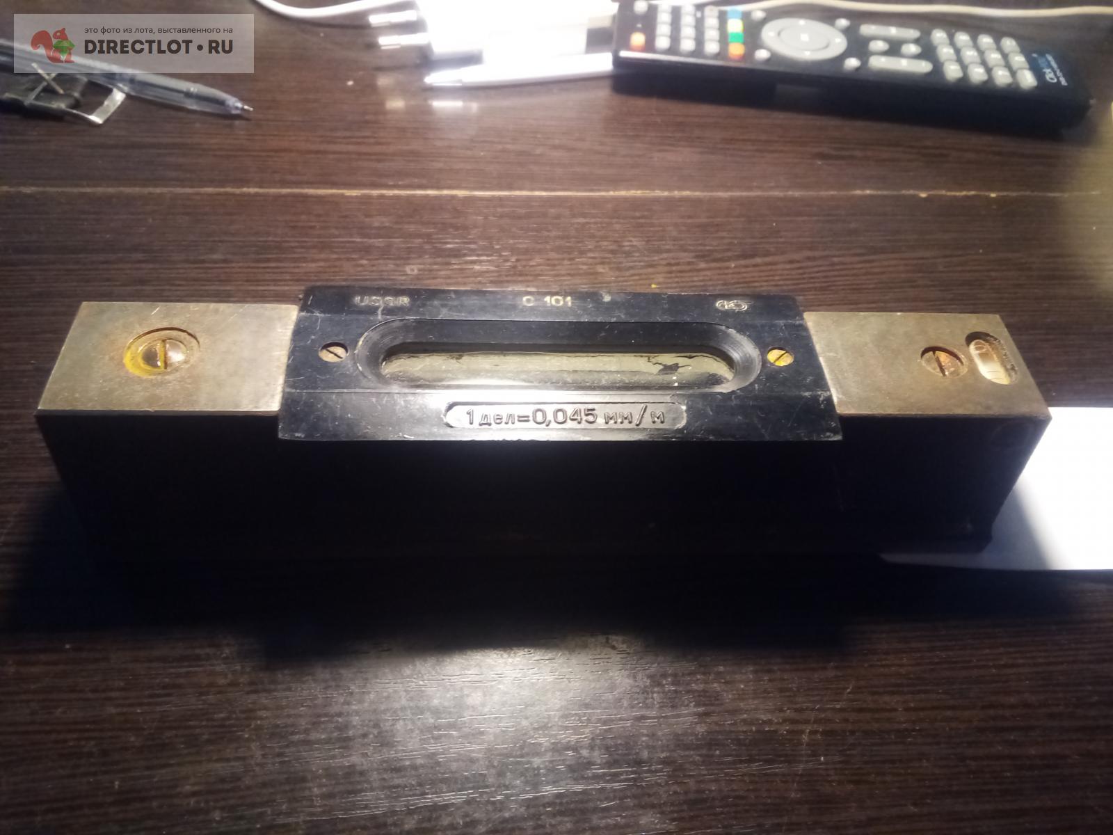 Уровень брусковый 200мм 0,045мм/метр купить в Екатеринбурге цена 2000 Р ...