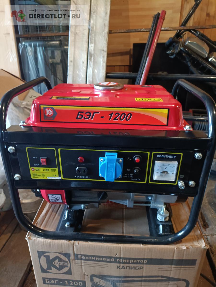 Бензиновый генератор Калибр БЭГ-1200 купить в Москве цена 8000 Р на ...