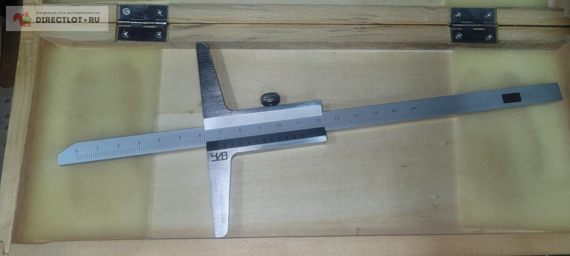 Штангенглубиномер ШГ-160-0,05 ЧИЗ купить в Челябинске цена 1000 Р на ...