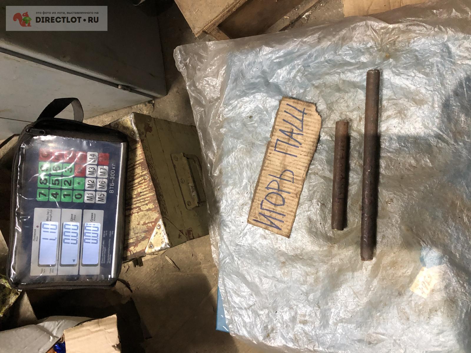 2 шт Сталь кругляк 40х D 20 L 170,300 вес 1,1 кг купить в Керчи цена ...