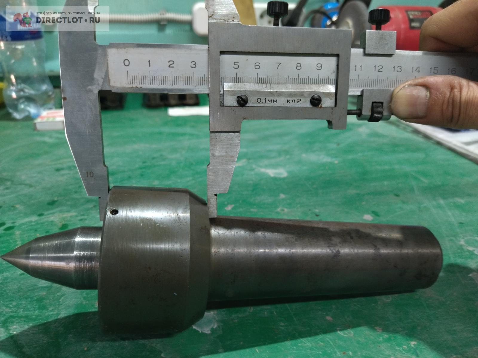 Вращающийся центр конусный КМ-5 купить в Ногинске цена 700 Р на ...