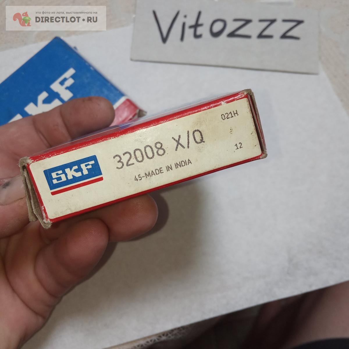 Подшипник SKF 32008X/Q 40х68х19 купить в Армавире цена 500 Р на ...