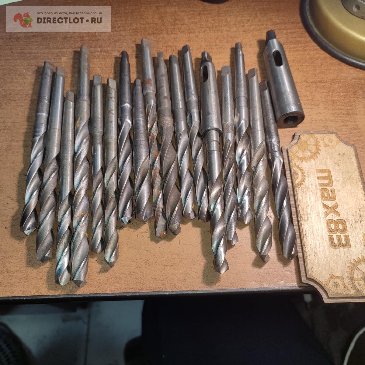 Набор сверл с хвостовиком КМ1 из 17 штук + 2 втулки купить в Пензе цена ...