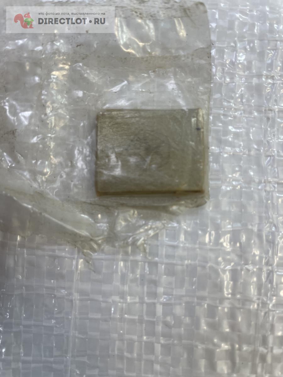 Пластина шаберная 25х20 знак качества купить в Кургане цена 1500 Р на ...