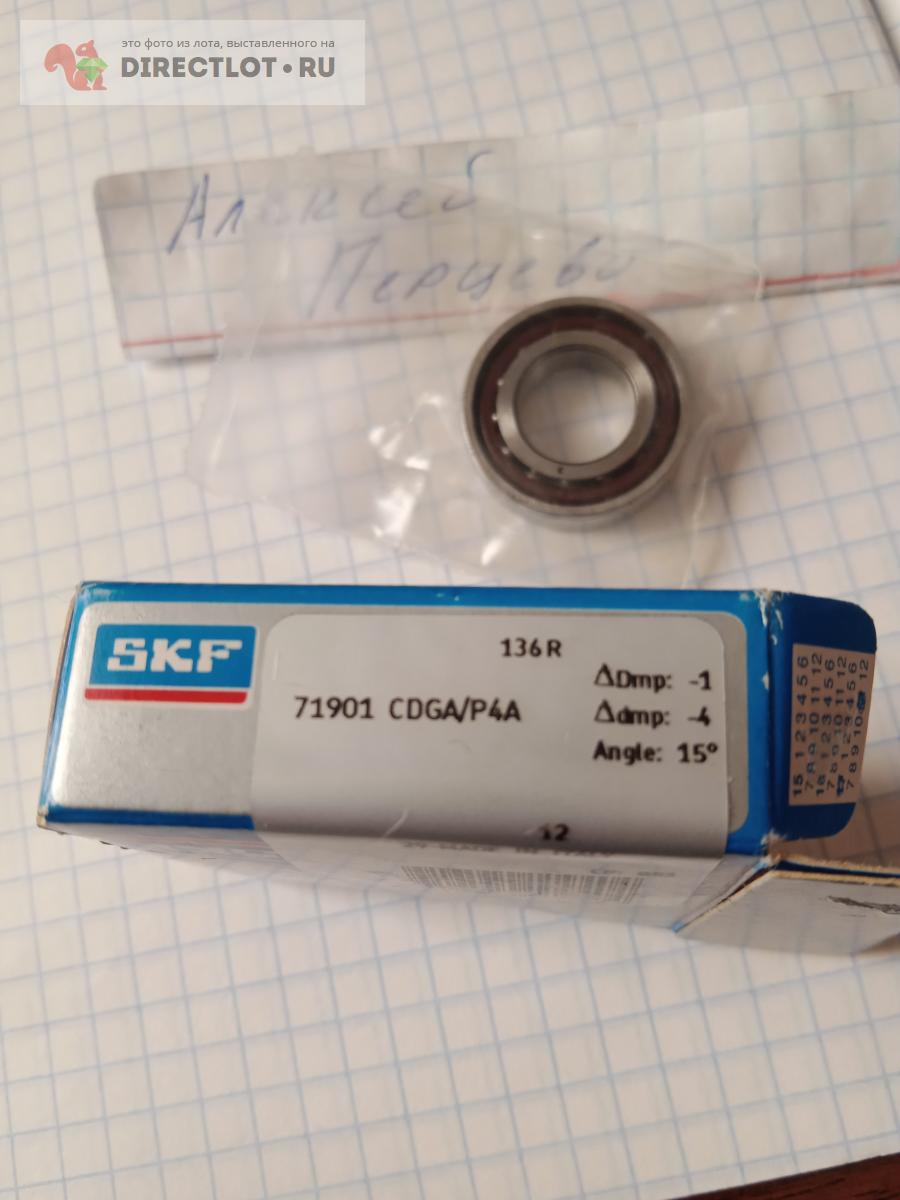 Радиально-упорные подшипники SKF