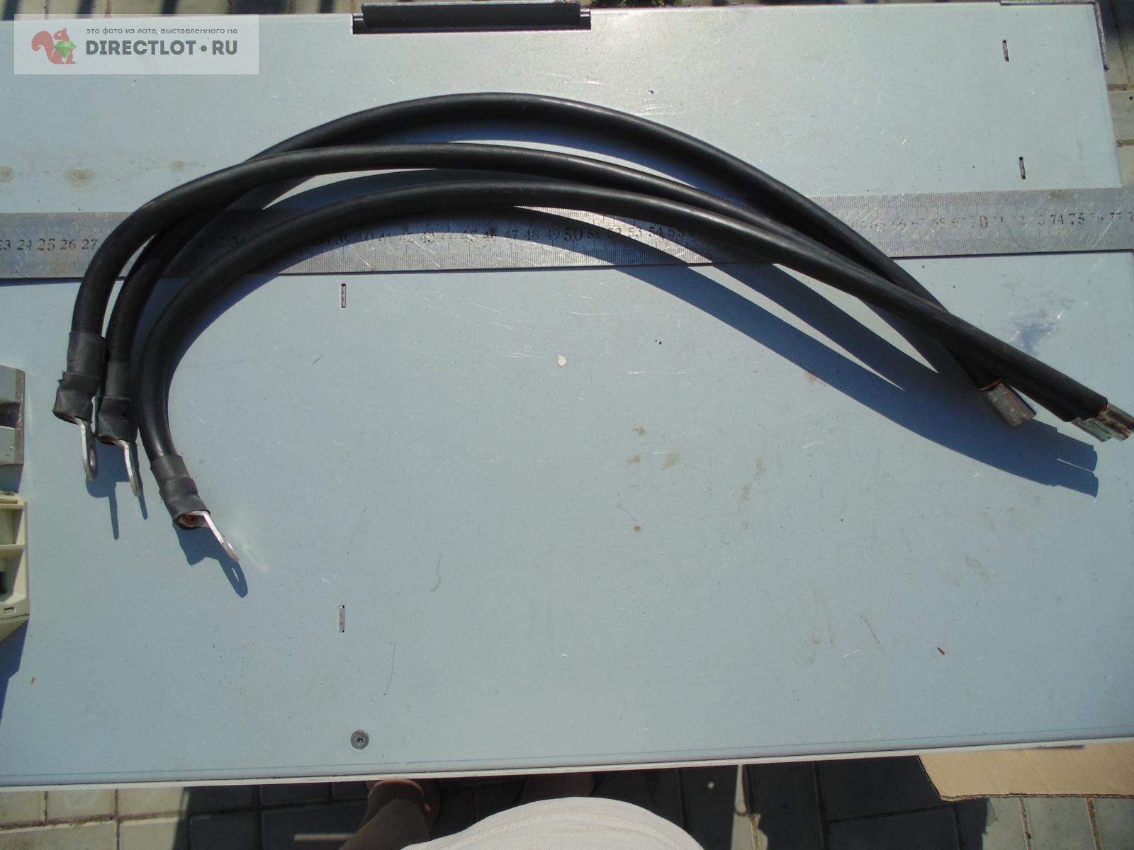 60 см.  силовой провод для распределительного шкафа H07V-50 .