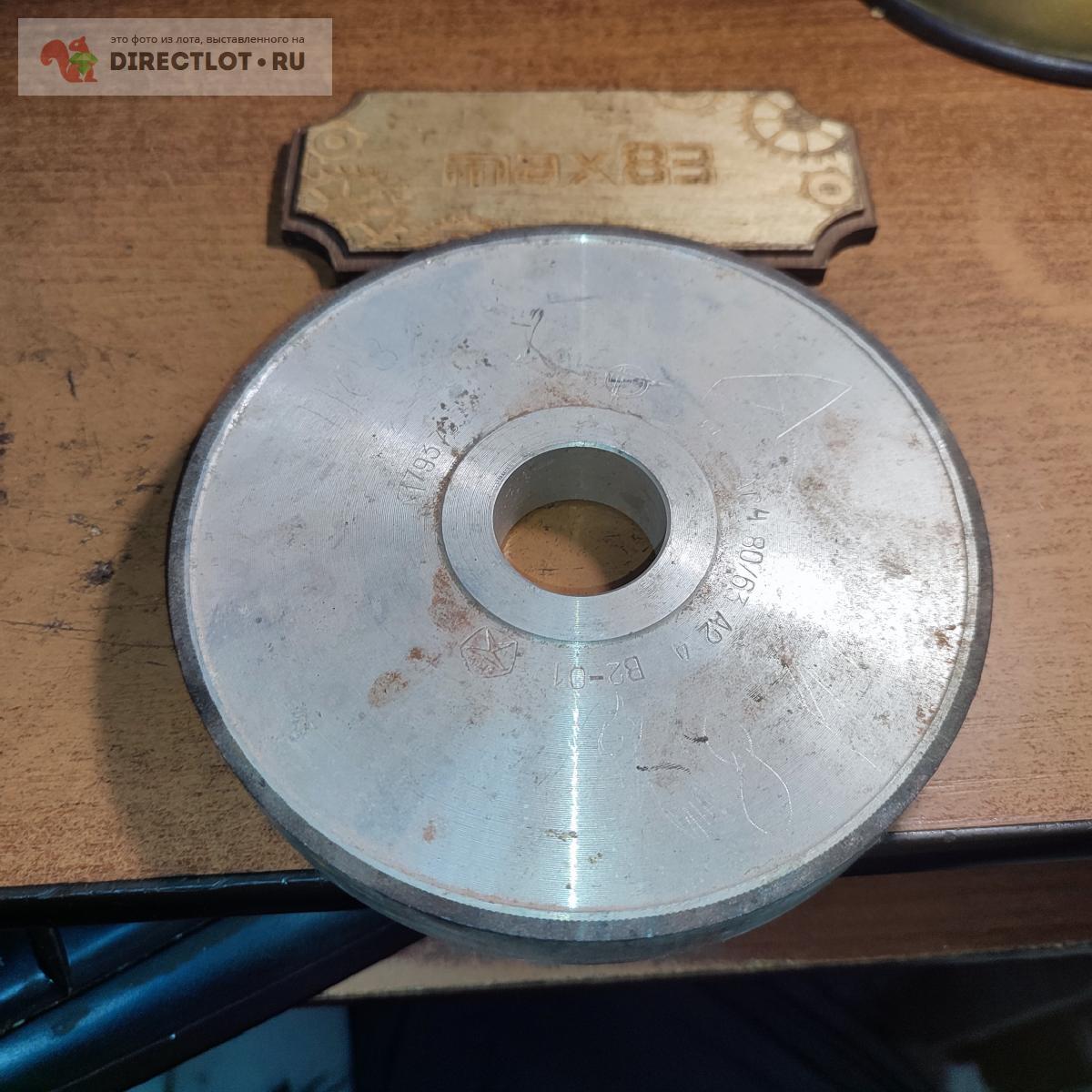 Круг алмазный шлифовальный Ф150*20*32 мм АС4 80/63 купить в Пензе цена ...