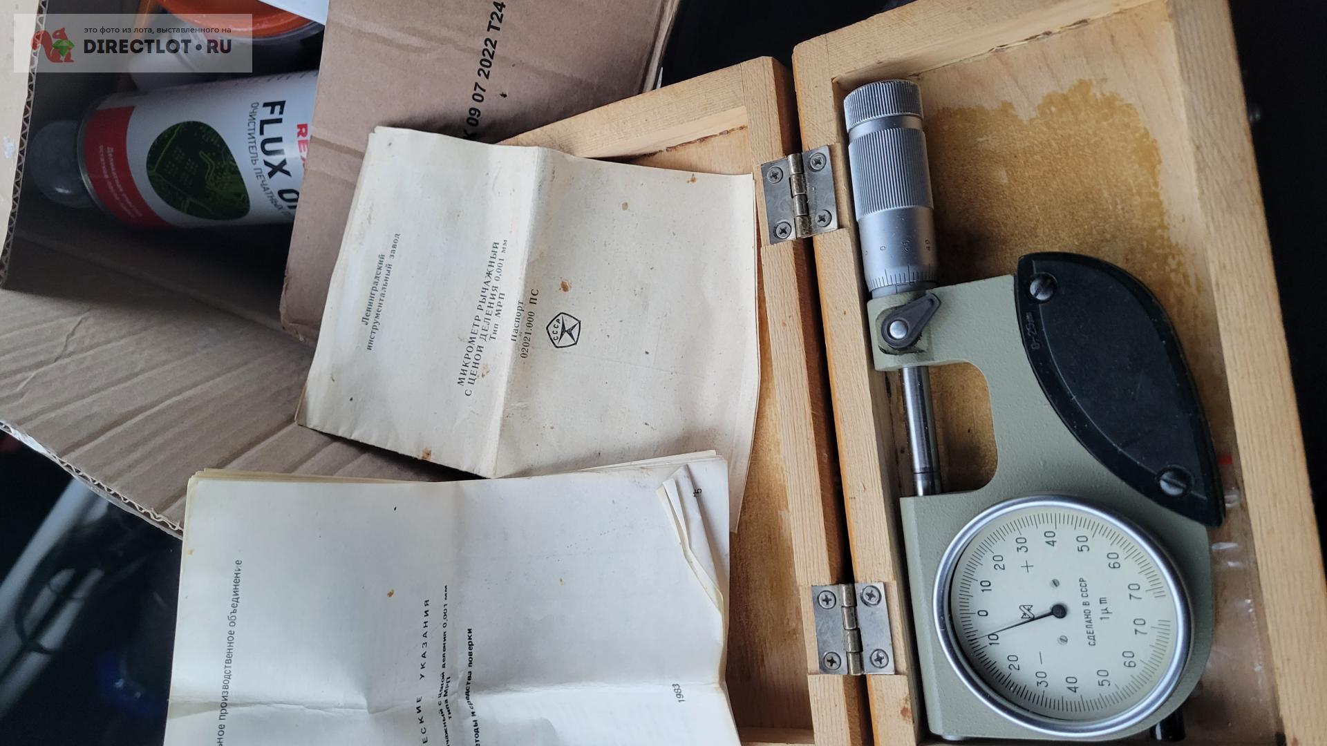 Рычажный микрометр МРП 25 0-25 купить в Москве цена 14000 Р на ...