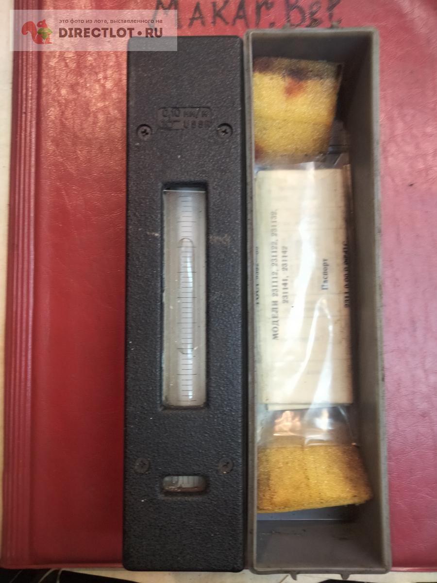 Уровень брусковый 200м купить в Мурманске цена 2500 Р на DIRECTLOT.RU ...