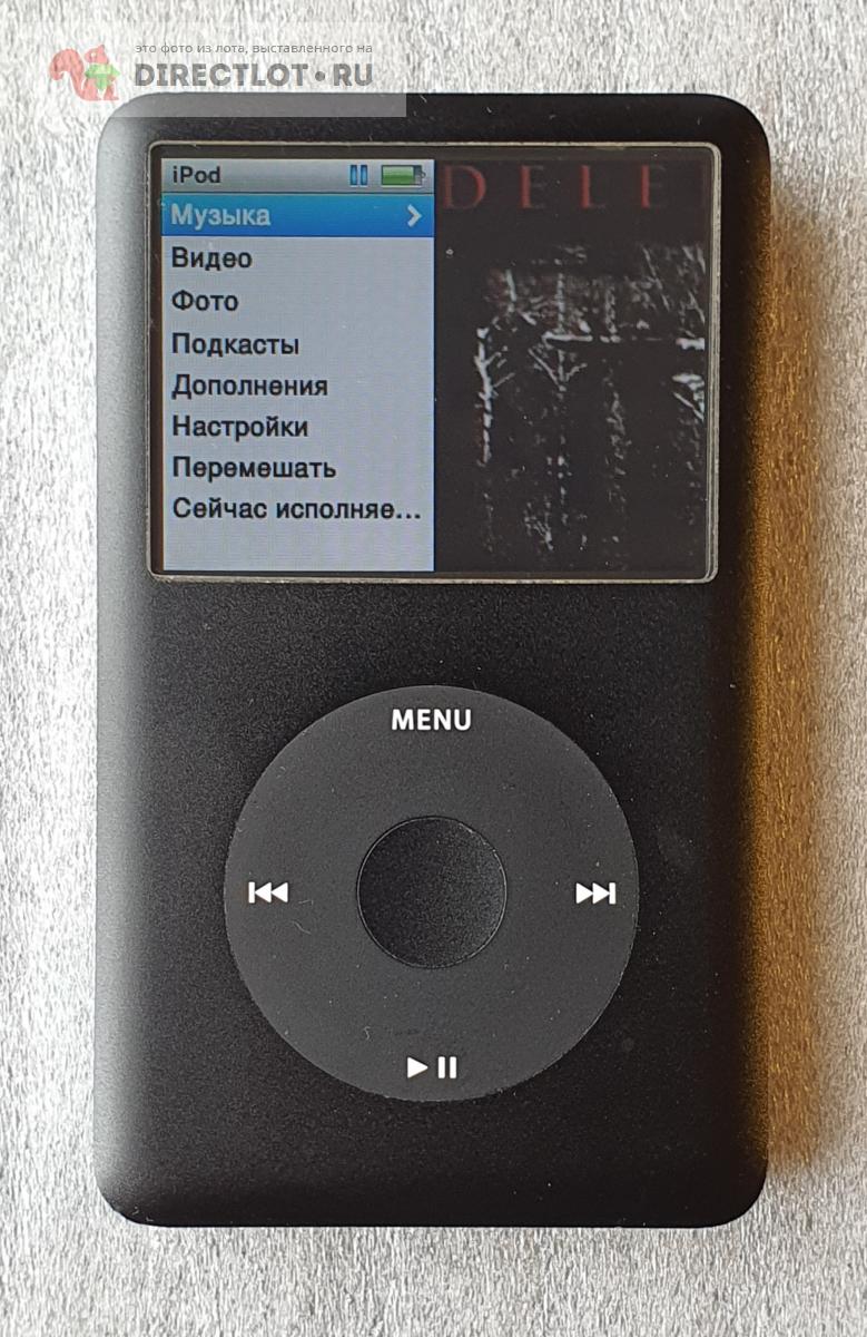 Плеер Apple iPod Classic 160 Gb купить в Химках цена 5000 Р на ...