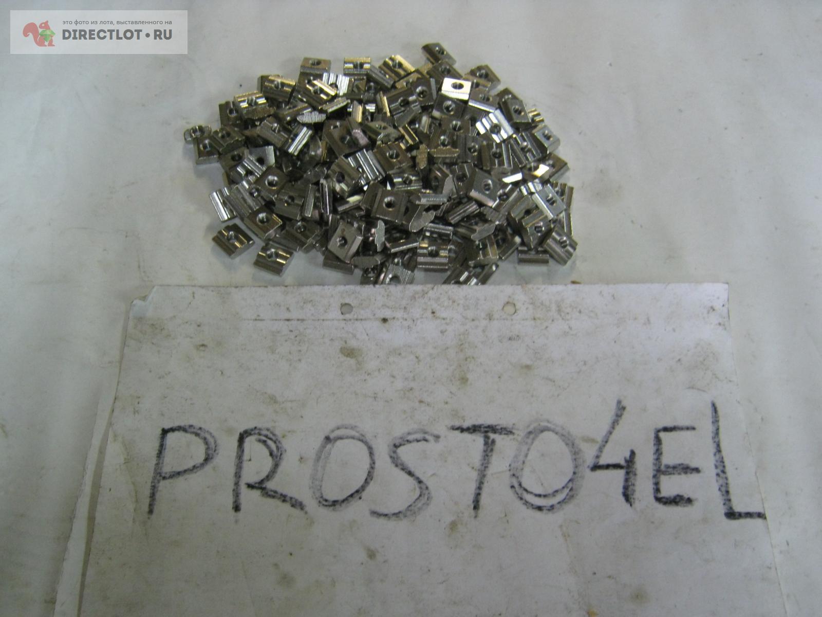 Сухарь пазовый , резьба М6. паз 8 мм. купить в Твери цена 1600 Р на ...