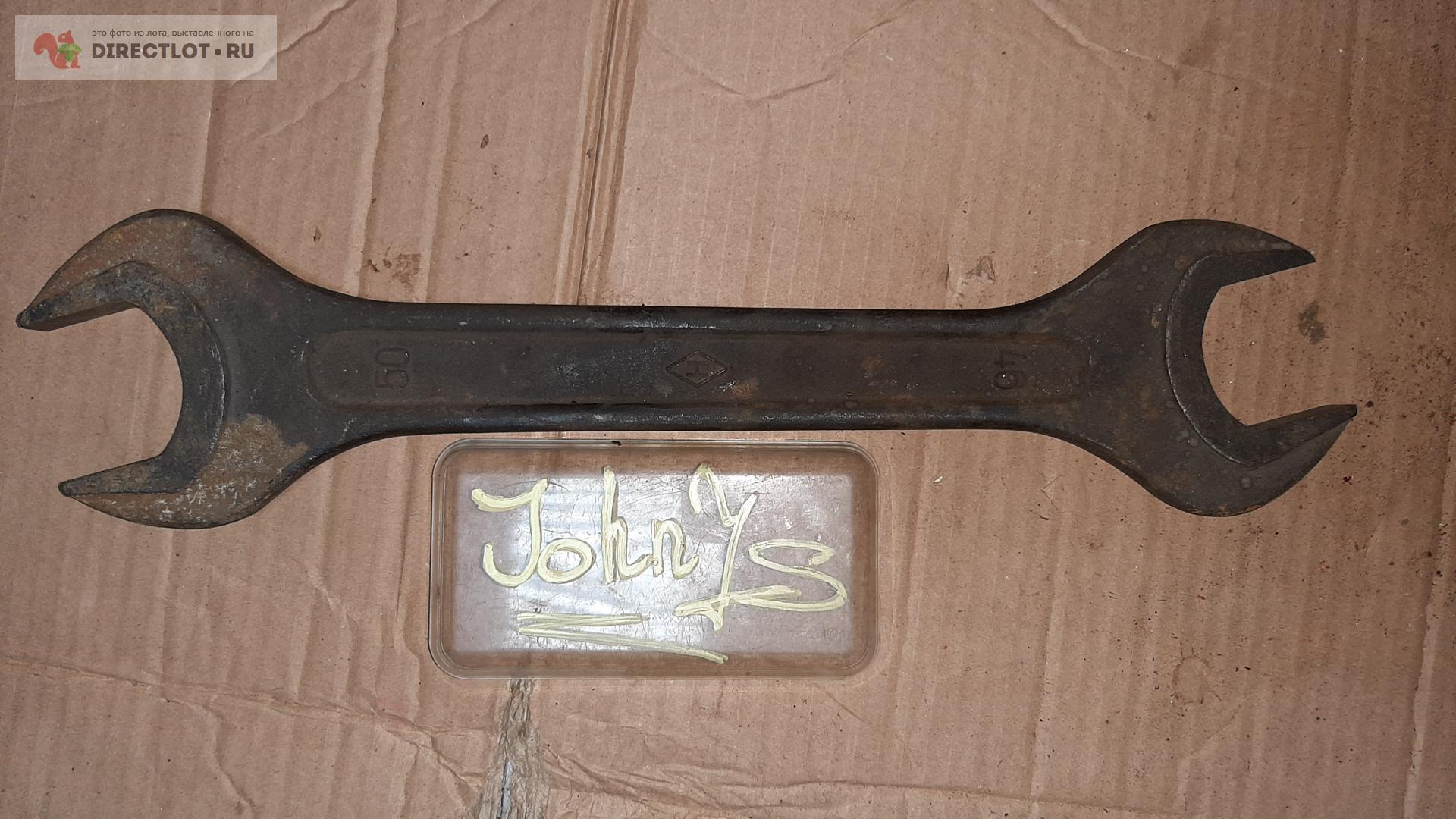 Ключ гаечный (рожковый) КГД 46х50  в Мурманске цена 220 Р на .