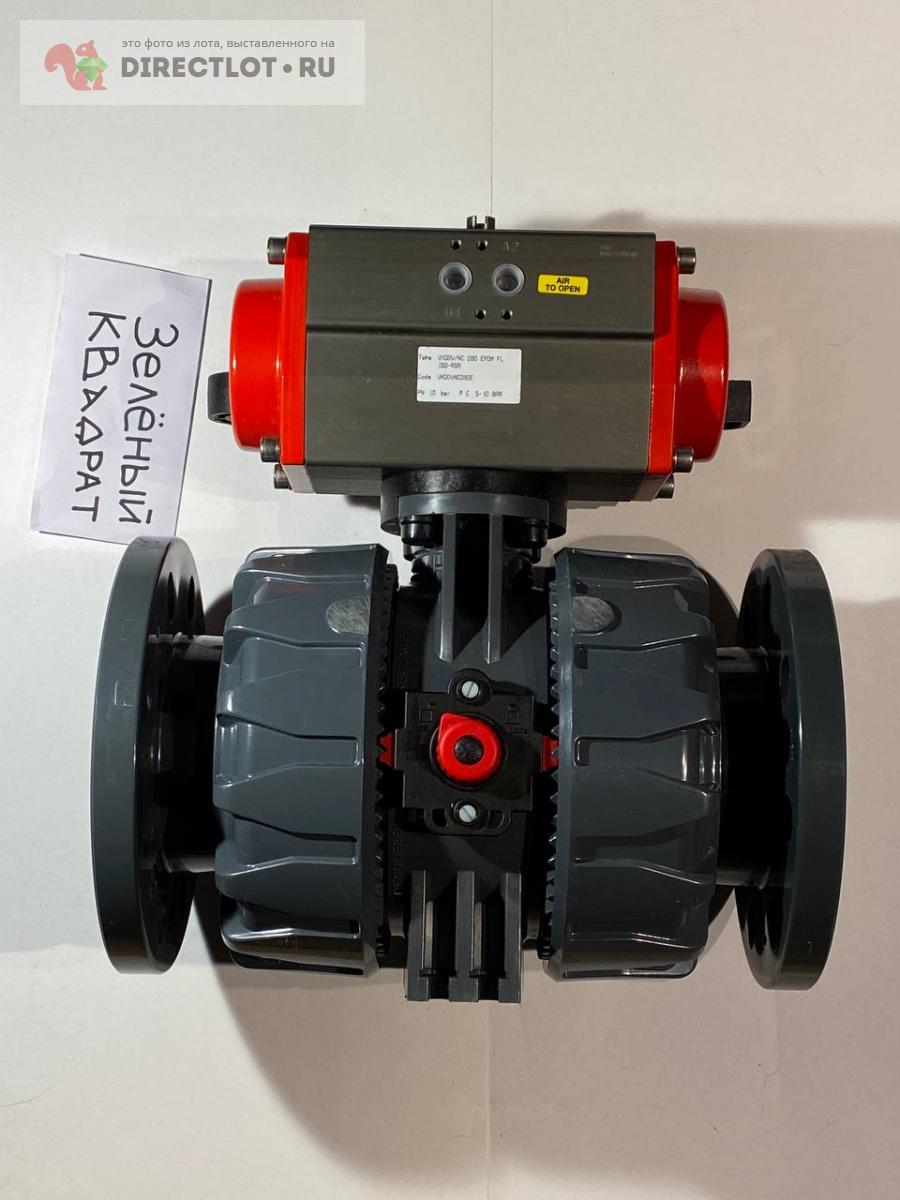 Шаровый кран с пневмоприводом фланцевый D90 купить в Москве цена 6300 Р ...