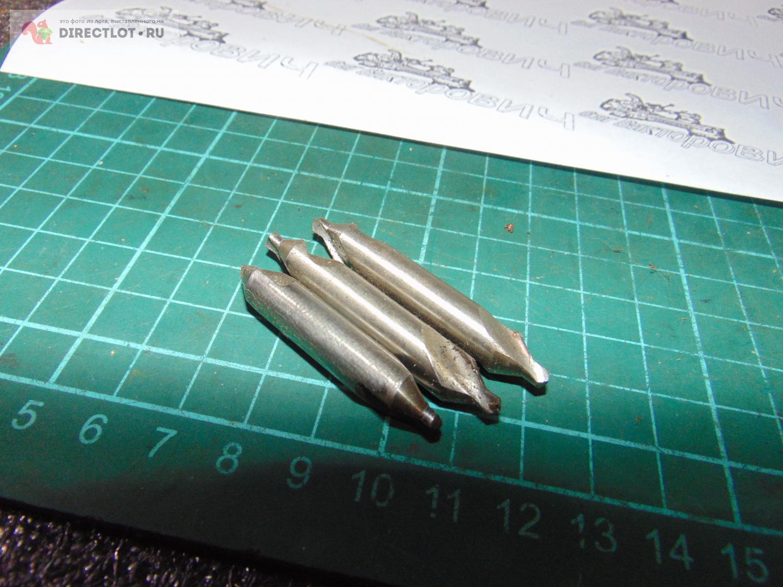 Продам 3 шт. Сверло центровочное 3,15 мм тело 8 мм, тип А, Гост СССР ...