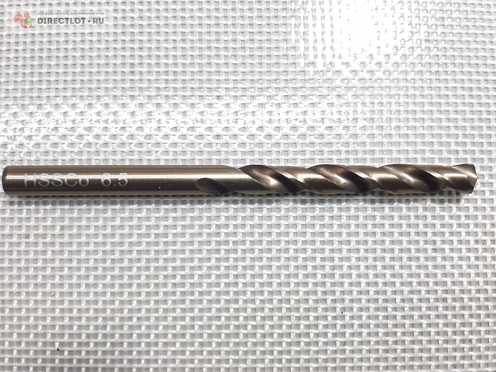 Сверло ф6,5 мм, кобальт 5% купить в Волгодонске цена 95,00 Р на ...